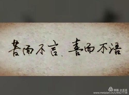 再见六月和七月你好