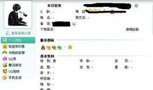 好听个性签名男生