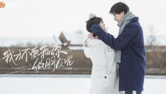 使男人高兴的一句话