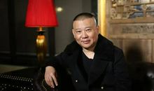 《德云社》郭德纲的经典名句