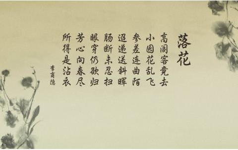 优美的经文句子