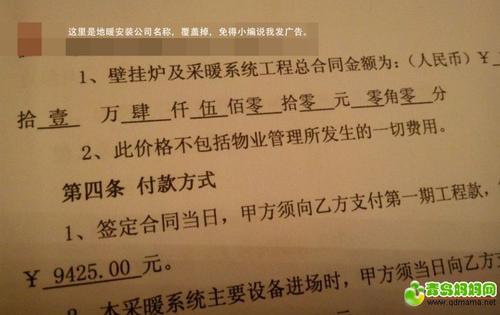每天学习简短的句子