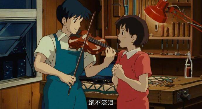 适用于发带的秘密爱情短句2