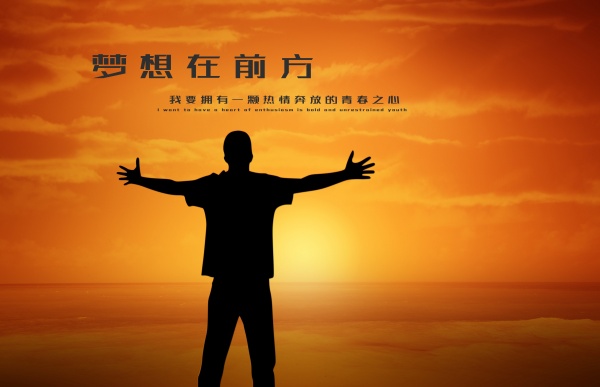 2020年高考正能量短句