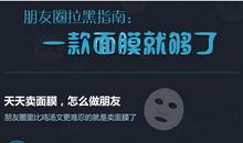 朋友毕业发朋友圈的句子