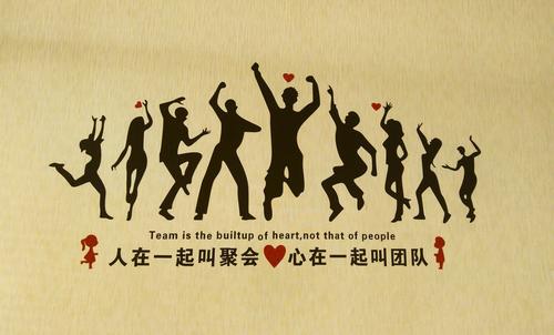 激励销售员工的句子