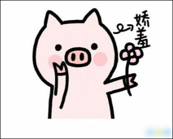 搞笑话短句搞笑2020