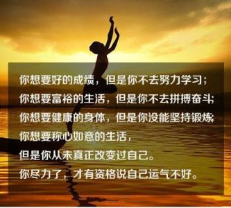 坚强的单身女性行情