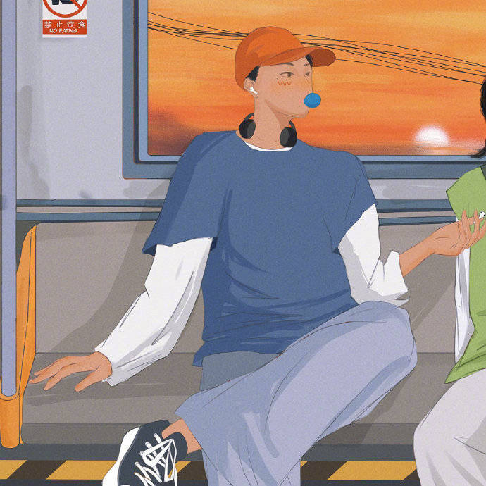 我为你感到高兴