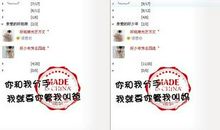 情侣个性签名经典语录精选