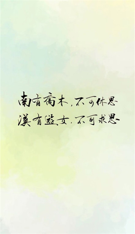 七夕节最浪漫的爱情词