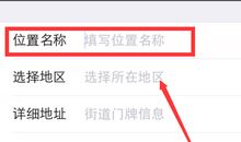 朋友圈小字说说