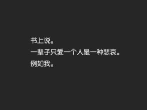 微信片刻有点幽默