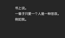 微信朋友圈小幽默说说