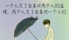 抖音最红诗句