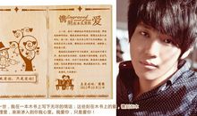 情人节送礼物的句子