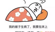 起床挣钱的句子发朋友圈