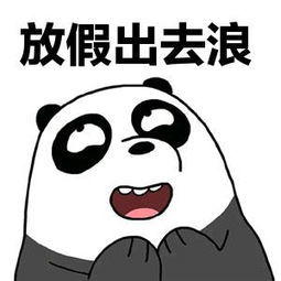 简单而深刻的朋友圈谈大全