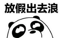 简单深奥的朋友圈说说大全