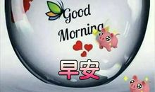 祝福朋友的简短句子