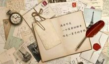 等男朋友的说说