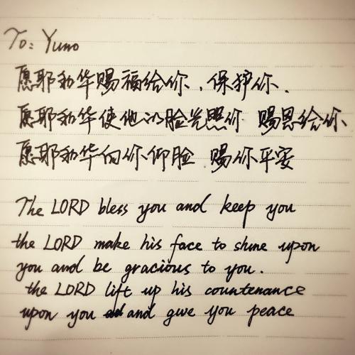 在朋友圈中分享感伤的句子