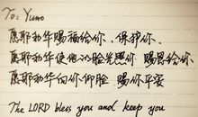 分享朋友圈的感慨句子