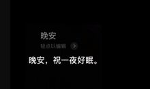 难过的个性签名女孩子