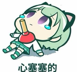 内心充满了朋友，我会谈论它