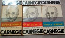 社会语言说人性