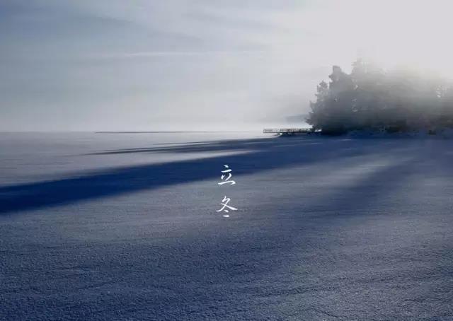 立东谈情绪短语2020 2