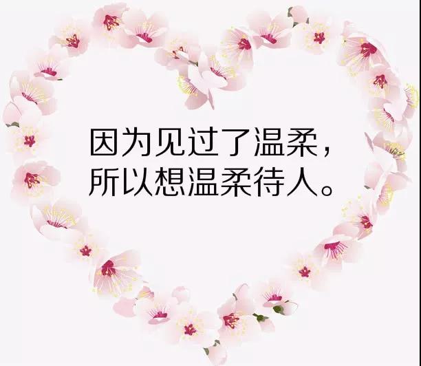 青春语录经典短句唯美