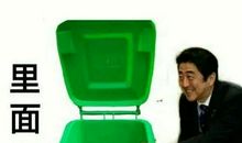 骂人的最高境界的句子