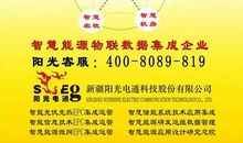 朋友当兵祝福语简短的