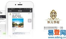 中秋朋友圈广告语