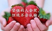 内心感到压抑憋屈的说说