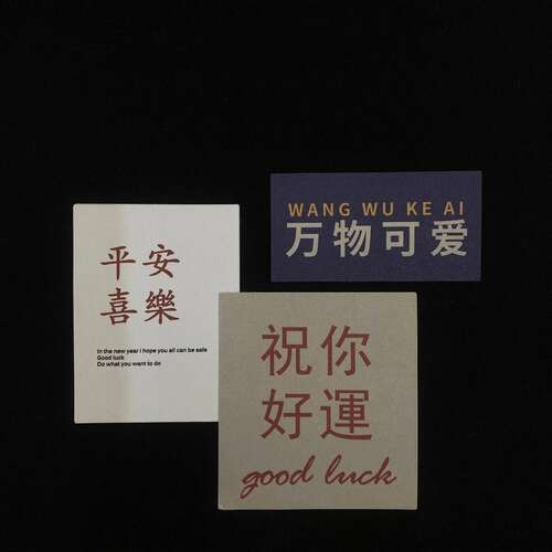 失败是成功的母亲1