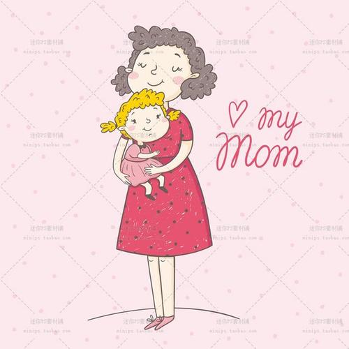 妈妈开心的时候我很开心1