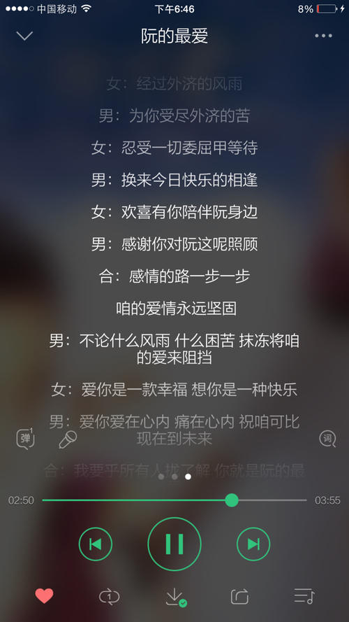 适合女性在朋友圈中发送霸气的句子