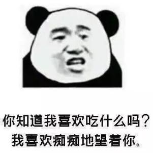 都印很开心的句子