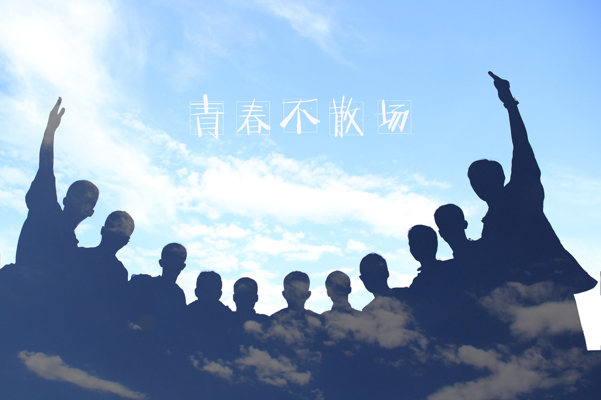 描述青春优美的句子