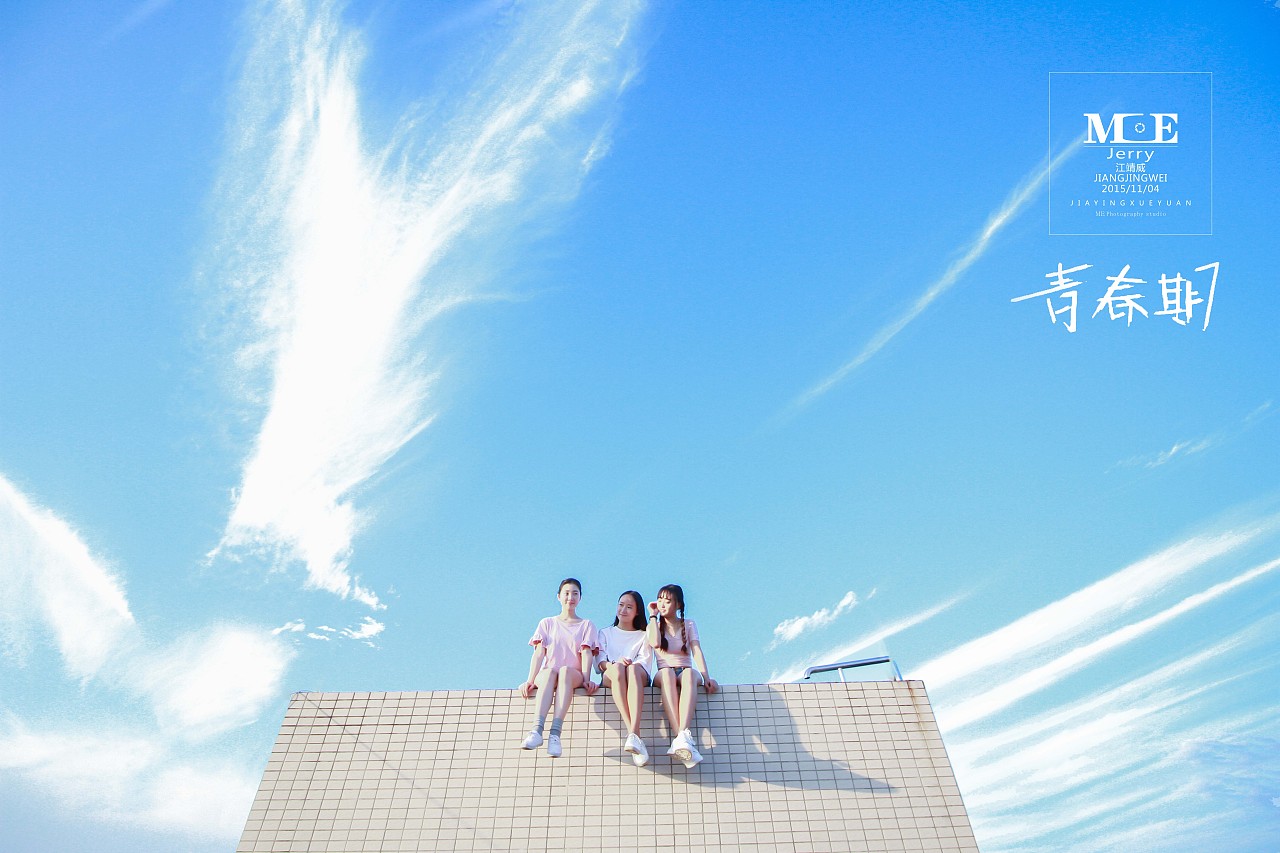 描述青春美丽的句子2