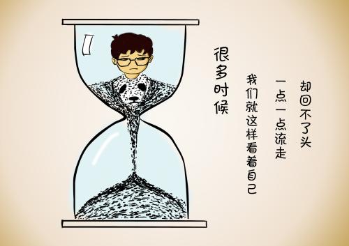 描写人们好心情的诗