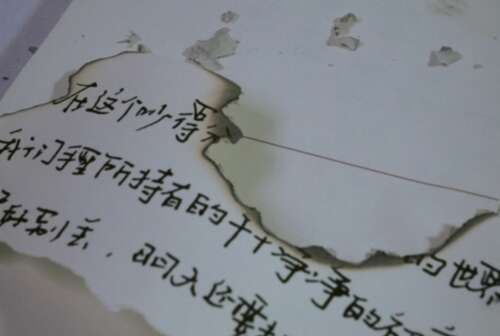 一个简单的句子，谢谢老师2