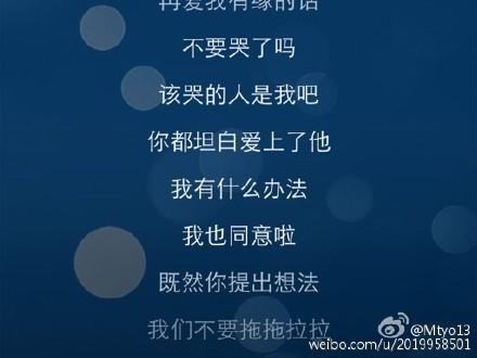 在除夕向女友说