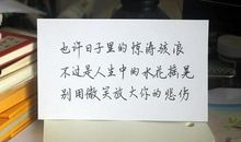 适合发朋友圈的伤感短句