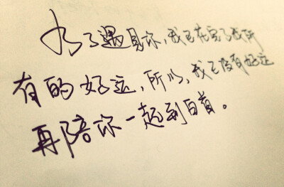 关于情感的经典句子