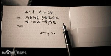 奋斗和工作心情谈论短语