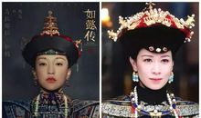 如懿传里的那句话