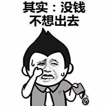 一句话证明很差